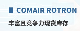 Comair Rotron�ḻ�Ҿ������ֻ����